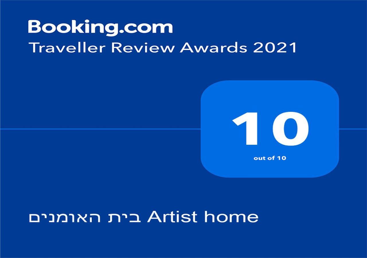 בית האומנים Artist Home Neve Ilan Exteriör bild